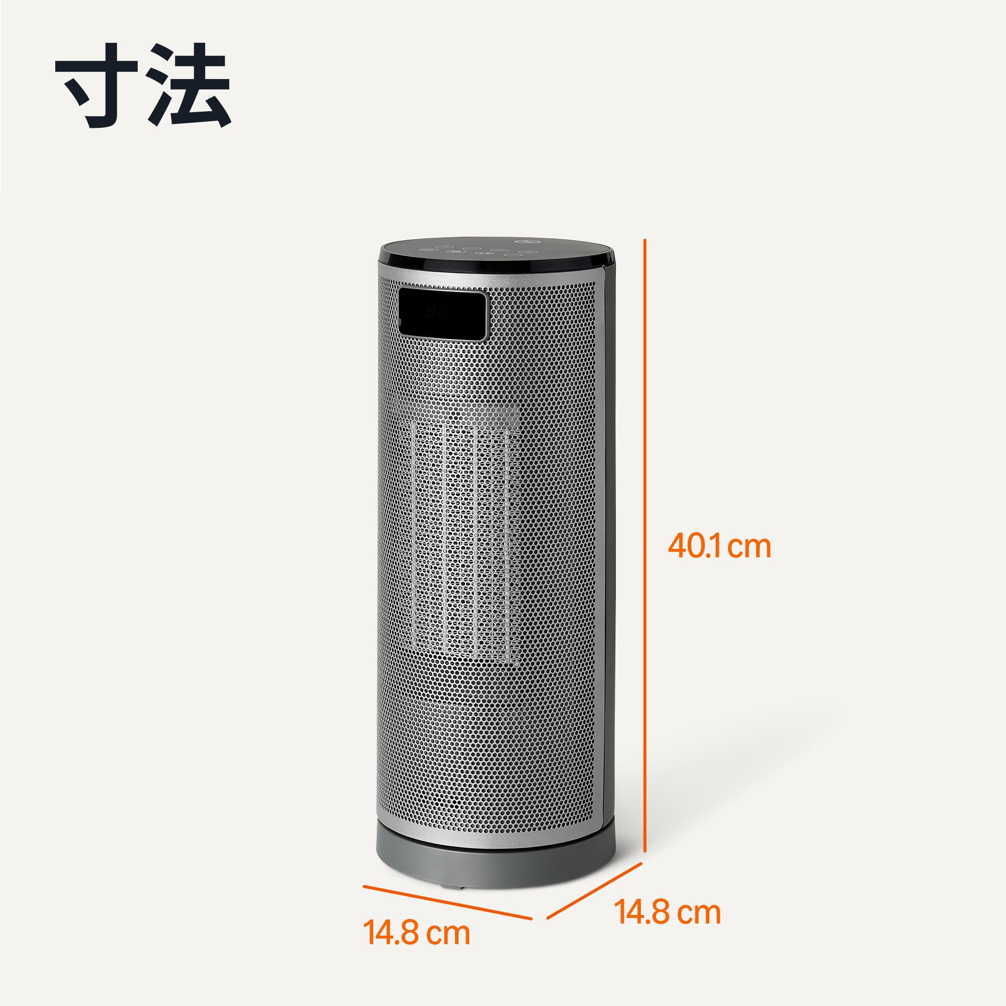 電気ヒーター ポータブル シルバー Amazon | Amazonベーシック 電気ヒーター 小型セラミックファン