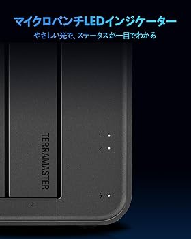 Amazon.co.jp: TERRAMASTER NASキット 2ベイ F2-425