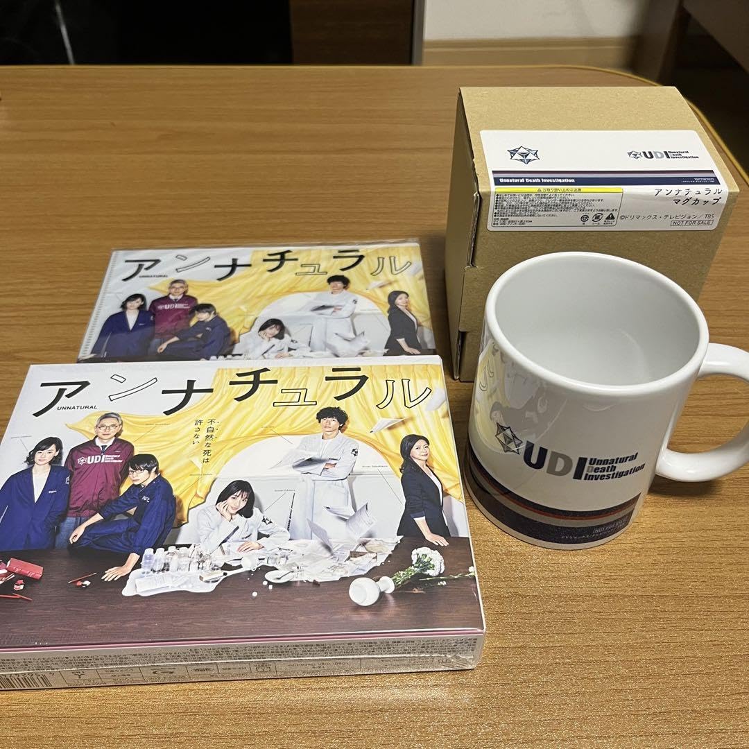 Amazon.co.jp: アンナチュラル 初回生産版 Bluray BOX : パソコン 