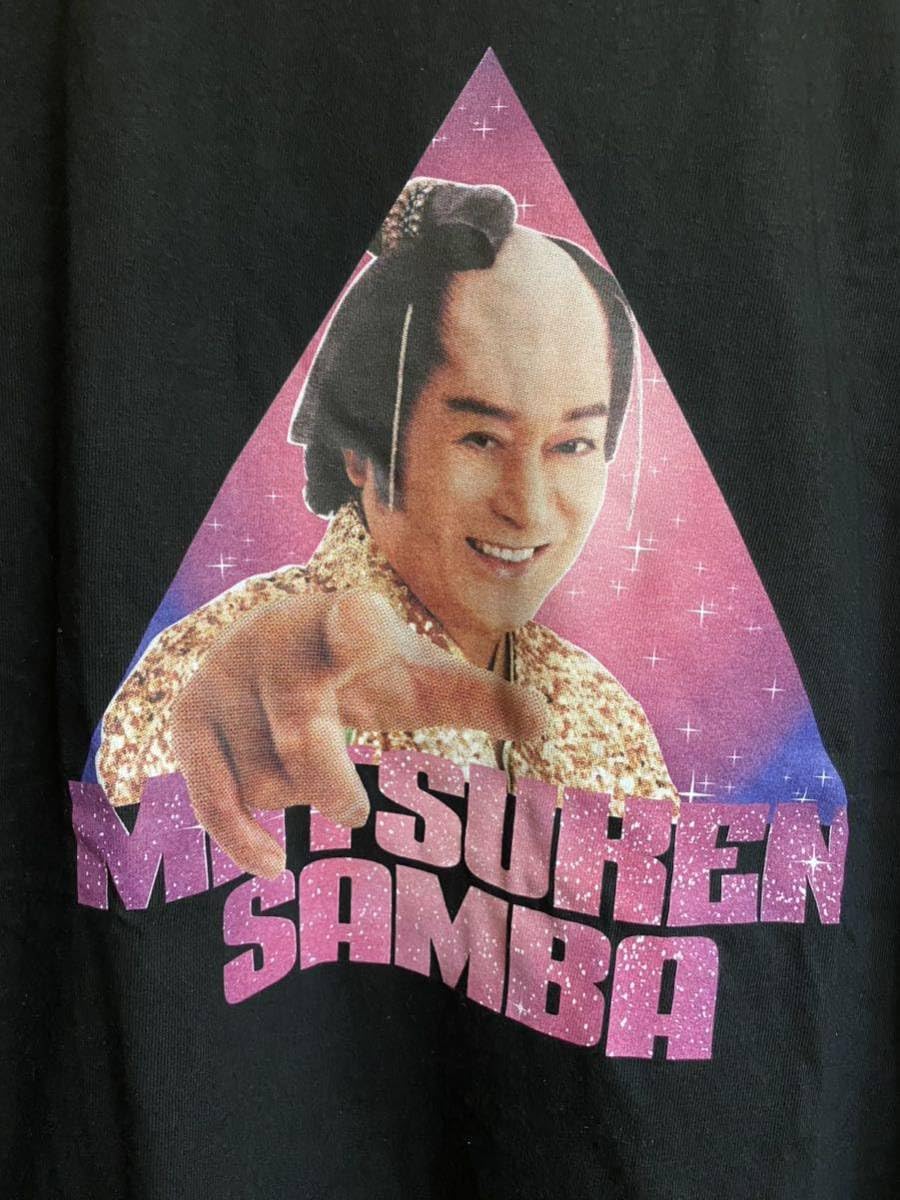 Amazon.co.jp: マツケンサンバ ポップアップ トライアングル T