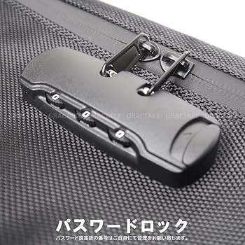 超貴重　ブラックパワー　置物 Amazon.co.jp: サンワダイレクト セキュリティボックス 隠せる