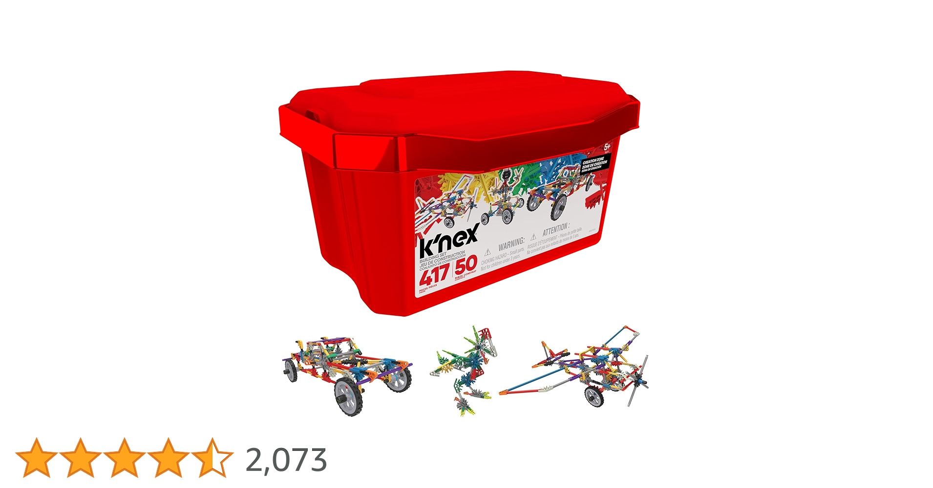 Amazon.co.jp: ケネックス（K'NEX）イマジンシリーズ