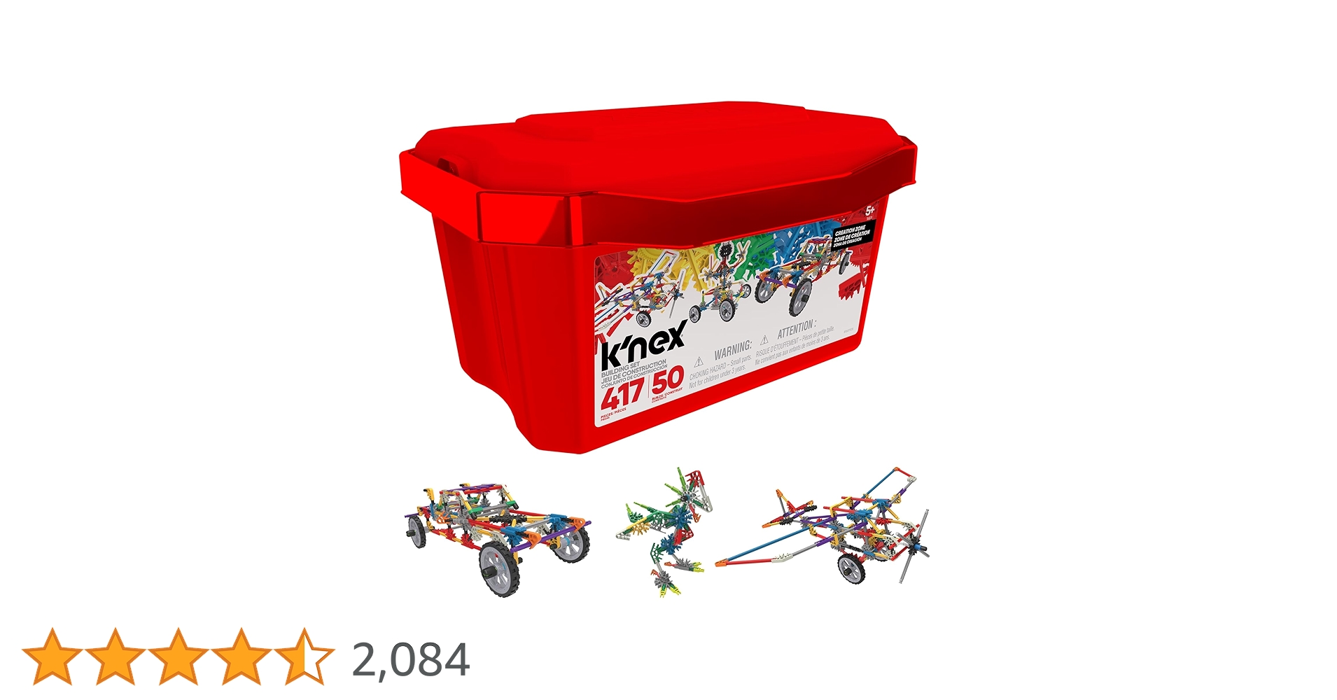 Amazon.co.jp: ケネックス（K'NEX）イマジンシリーズ