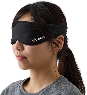 VENEX(ベネクス) リカバリーウェア アクセサリー アイマスク 睡眠 休養用 移動時 6106 ブラック