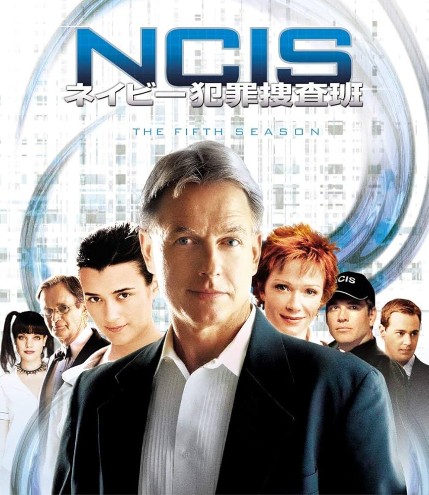 NCIS ネイビー犯罪捜査班 トク選BOX Season1-13 NCIS ネイビー犯罪捜査班 トク選BOX Season1-13 Amazon.co.jp