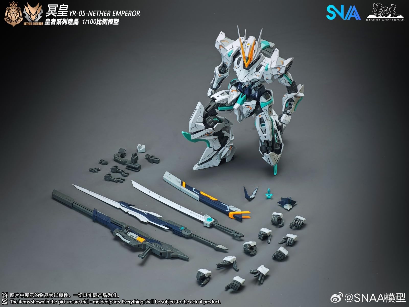 Amazon | 「HAORAYU」SNAA 1/100 YR-05 NETHER EMPEROR 冥皇A.P型