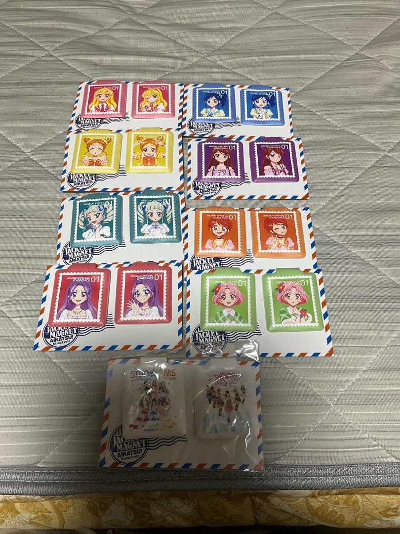Amazon.co.jp: アイカツミュージックフェスタ2016 ジャケ