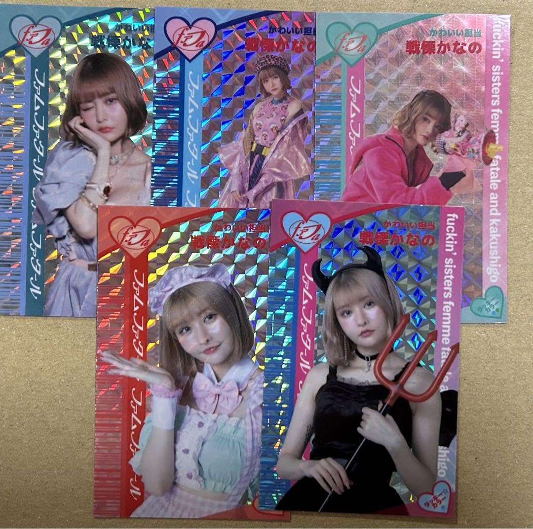 femme fatale チェキホルダー 隠し子シール ステッカー femme fatale チェキホルダー 隠し子シール ステッカーの通販 by