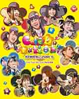SUPER☆GiRLS Live Tour 2013 ~Celebration~ at 渋谷公会堂 (Blu-ray Disc+DVD) rdzdsi3 Amazon.co.jp: SUPER☆GiRLS Live Tour 2013 ~Celebration~ at