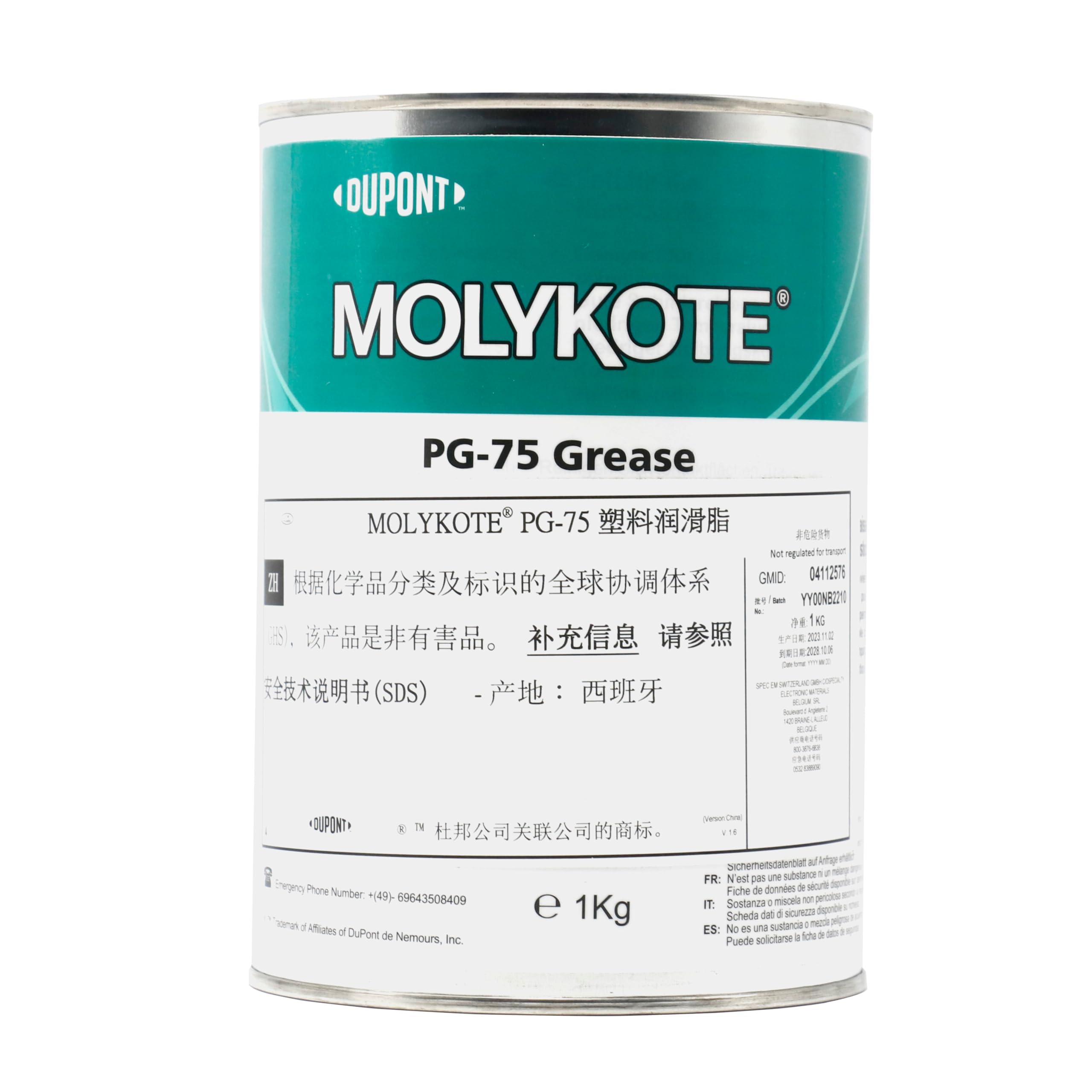 Molykote PG-75 Plastislip Grease 1kg Dow Corning Lubrificante Plastica Metallo Giunti Veicolo Cavo Ingranaggio Cuscinetti Carico Leggero Bassa Temperatura Movimento Lento Medio