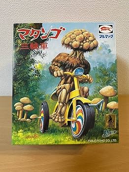 【新品】M1号　三輪車　ヘドラ　限定2個セット　蓄光版　ハワイピンクカラー 新品】M1号 三輪車 ヘドラ 限定2個セット 蓄光版 ハワイピンク