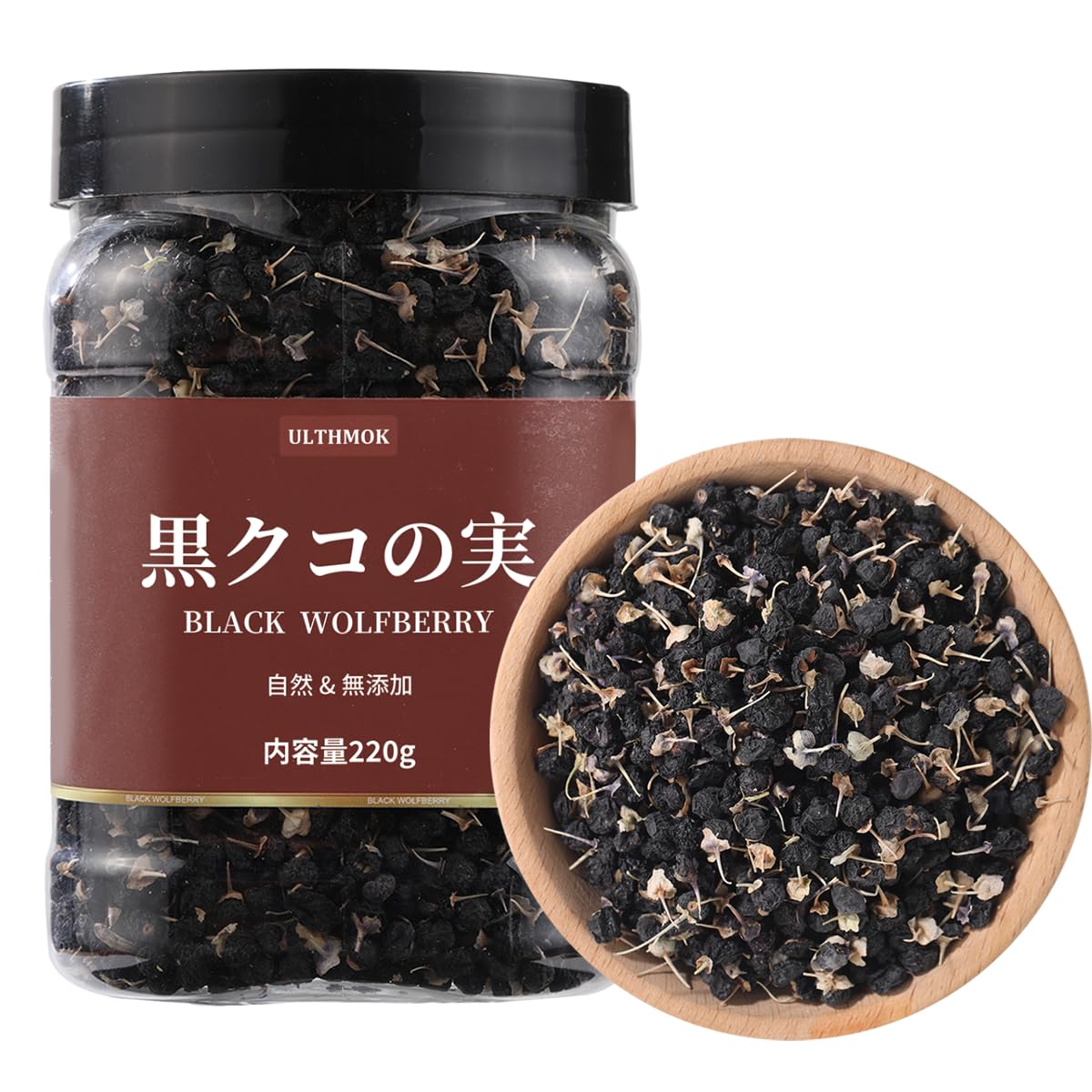 リクエスト出品(たる 大枸杞、黒枸杞、松の実、ローゼルパウダー) ローゼル パウダー 台湾洛神花(ローゼル)パウダー100g