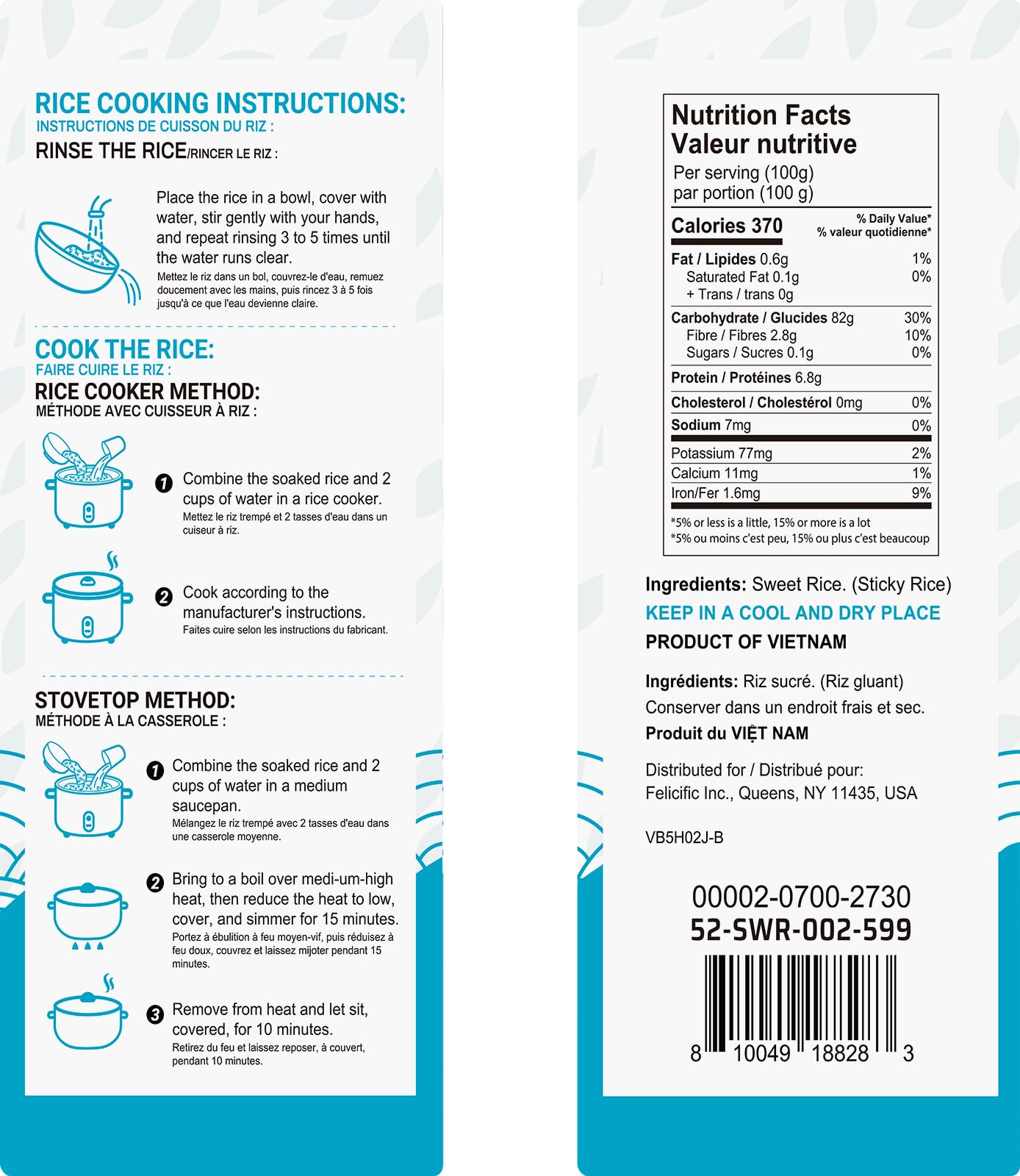 52USA Sweet Sticky Rice 2 Pound 32 Ounce Premium Glutinous Rice 907g Pack of 1 Gluten-Free Vegan All — view 2