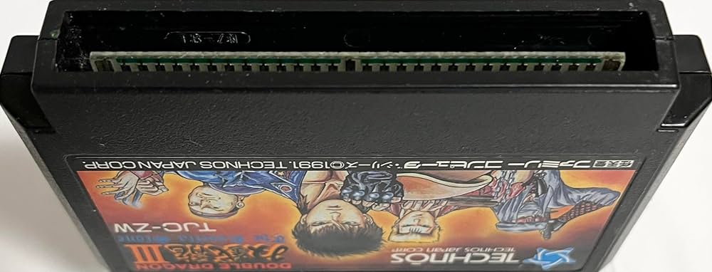 Amazon | ダブルドラゴン3 | ゲームソフト