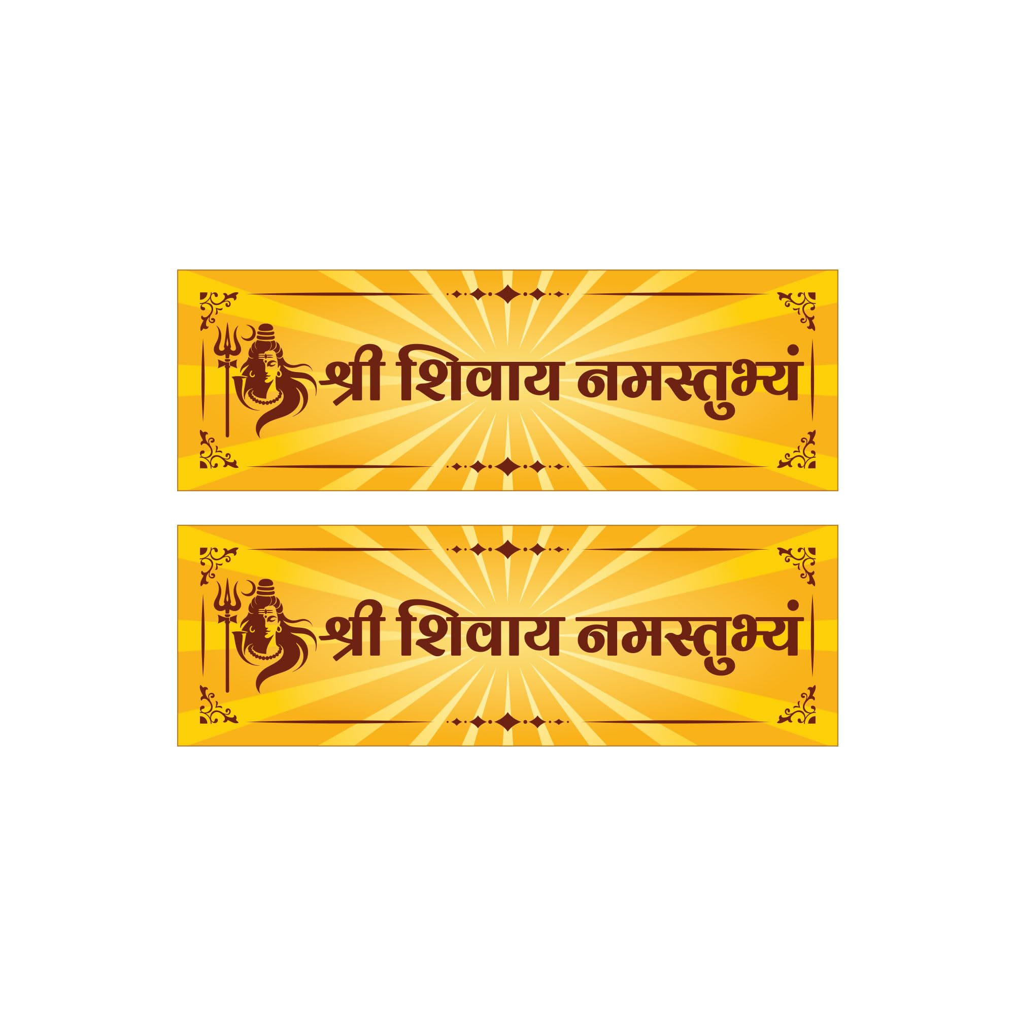 Shree Shivay Namastubhyam Mantra Sticker - Hindi, PVC Vinyl, Waterproof, Self-Adhesive, 9x3 Inch, Spiritual Wall Decal for Home & Office Decor-image-13