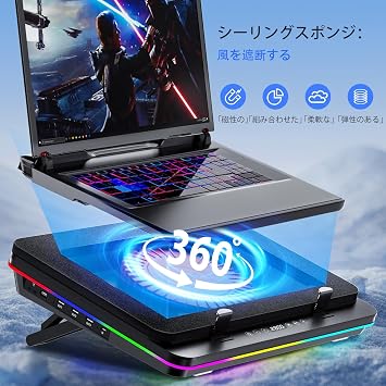 IETS GT600 RGB Laptop Cooling Pad, Laptop Cooling Pad with Huge Turbo Fan 14cm Diameter Rapid Cooling Gaming, Sealed Foam, Laptop Cooler with 3-Port USB Hub and 7-Color LED Backlight, Dust Filter