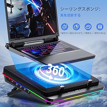 ゲーミングノートパソコンクーラー ICコア冷却パッド 高度なターボファン ゲーミングノートパソコンクーラー ICコア冷却パッド 高度な