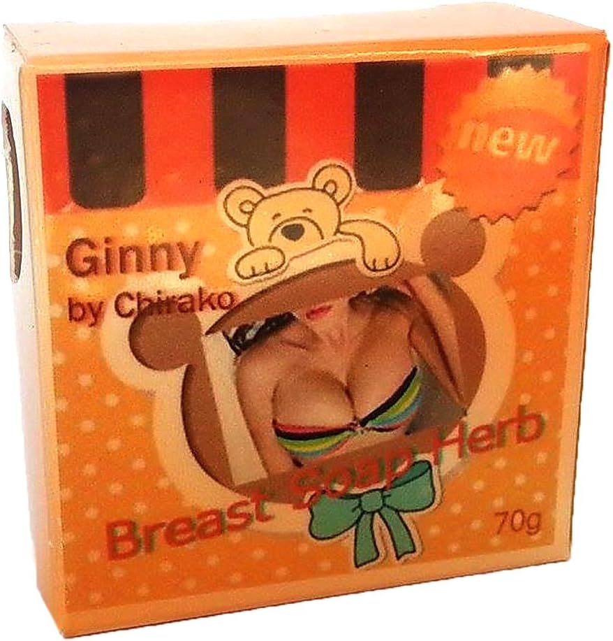Increase Breast Size and Lift the Breasts Herb Soap Bar