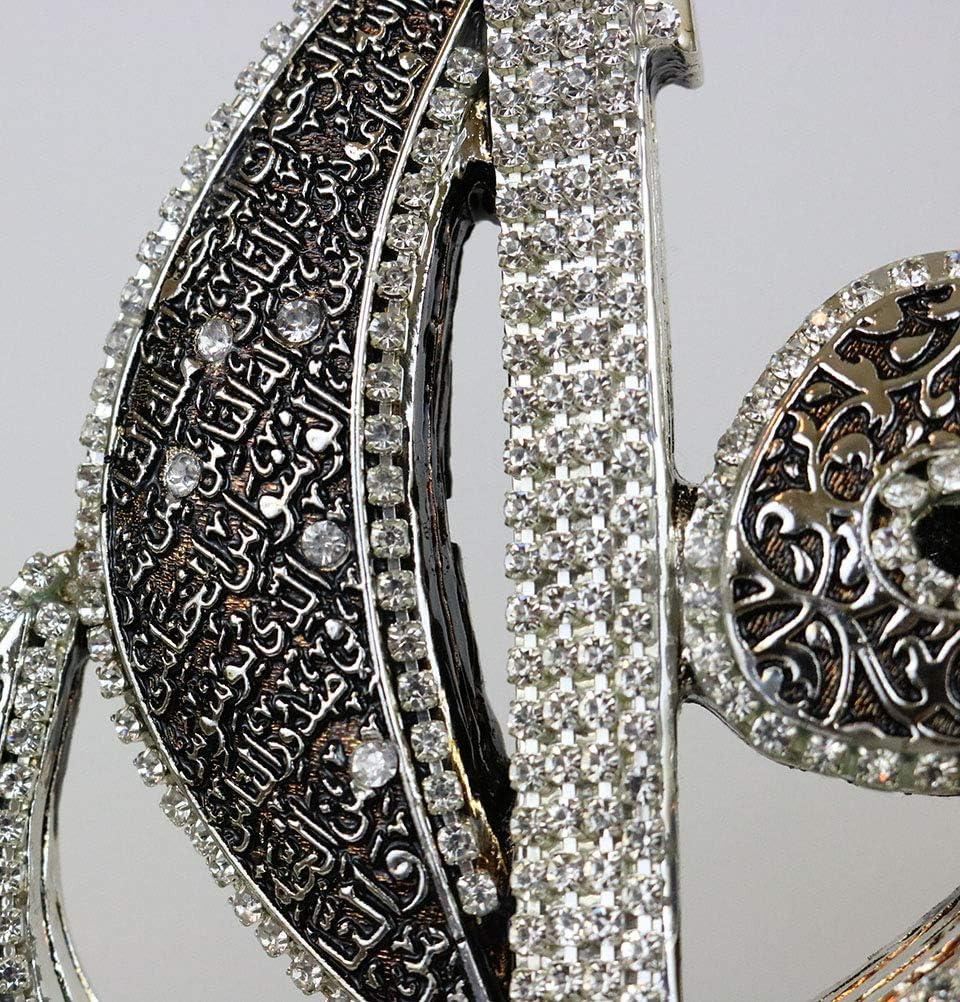 Modefa Islamic Turkish Table Decor Showpiece Gift Sculpture Figure Arabic Waw Sailboat 99 Names of Allah (Silver)