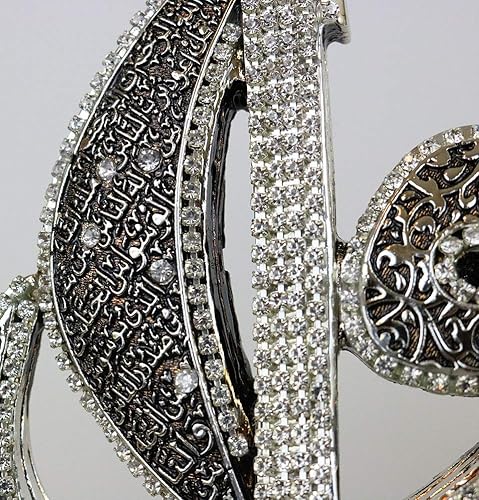 Miniatura 5 de Modefa Decoración de mesa islámica turca esculptura de regalo Figura árabe Waw Velero 99 nombres de Allah (dorado)