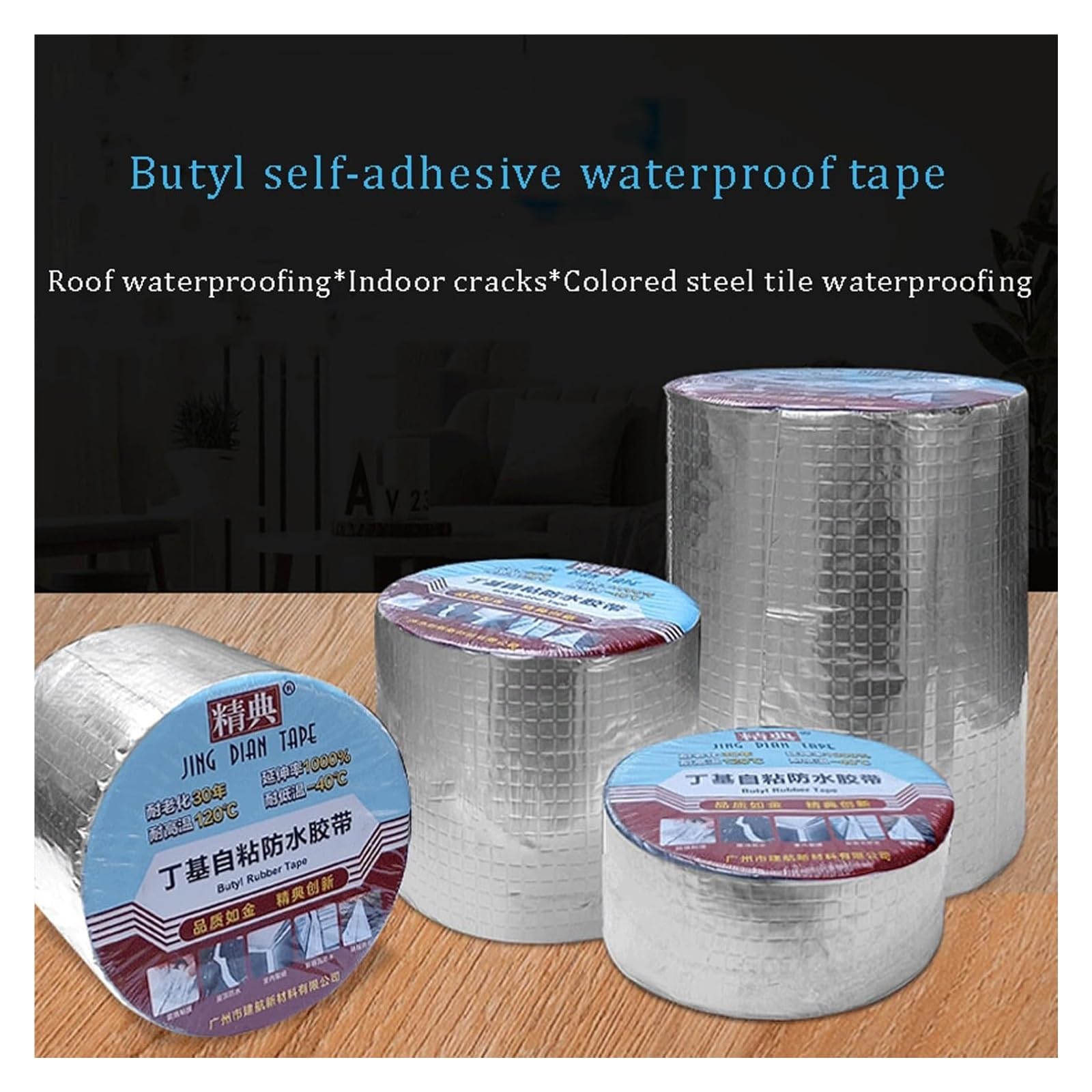 Cinta impermeableCinta impermeableCinta adhesiva de calidad profesionalCinta de aluminio for sellar fugas de agua en el techoCinta for sellar canaletas de techoCinta de reparación for interiores y ext