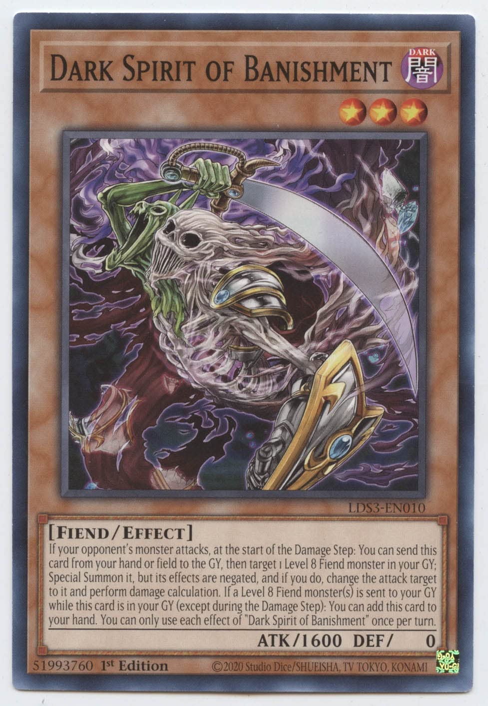 Amazon.com: Yu-Gi-Oh! Dark Spirit of Banishment - LDS3-EN010 - Common