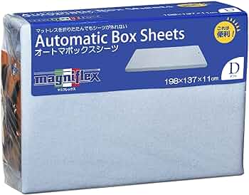 Amazon｜マニフレックス オートマ ボックスシーツ ブルー ダブル 【三