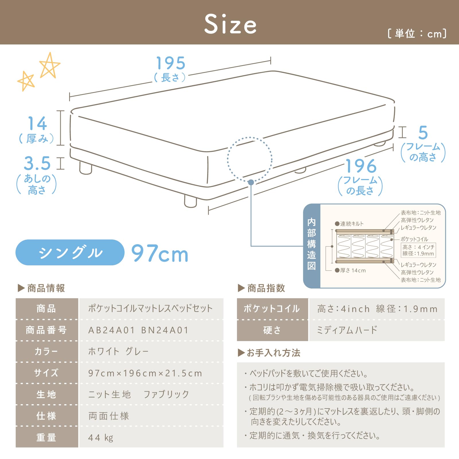 Amazon.co.jp: 【Amazon.co.jp限定】シモンズ(Simmons) 正規品 ベッド