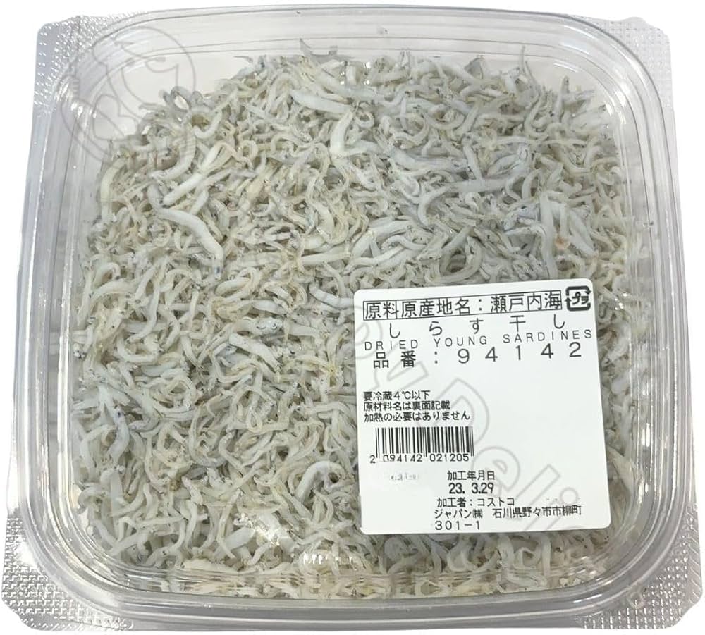 しらすページ しらす干し330g | 岸弘水産－兵庫県淡路島のちりめん