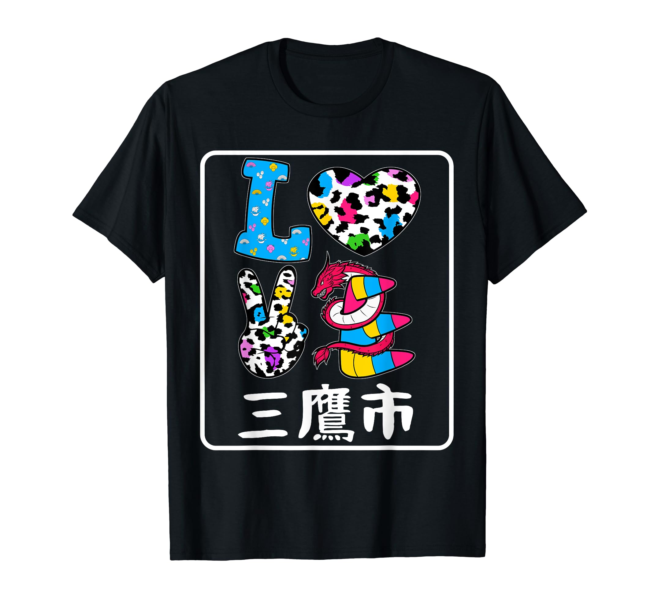 iLiFE! あいす3点パーカーとTシャツ×2 IL7862EM000010_fw_thumbM.jpg