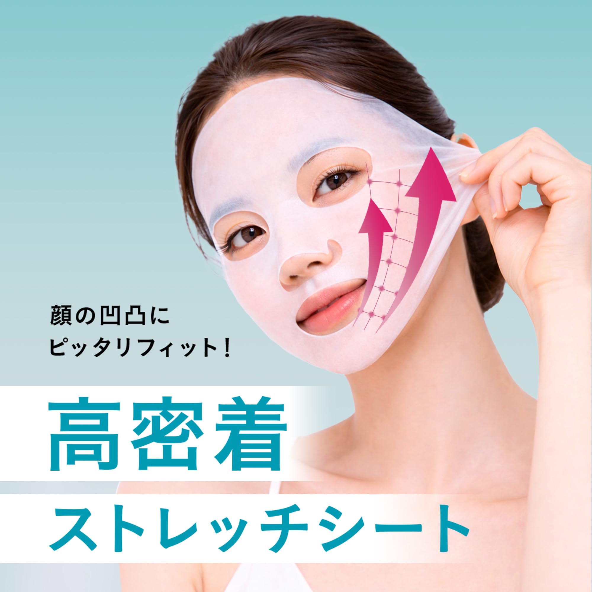Yunth ユンス VC シートマスク 7枚入 生ビタミンC フェイスパック パック 毛穴 美容液 コスメ スキンケア 化粧品 美容 - 5
