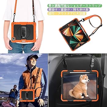 Amazon | Timecity iPad Pro 12.9 ケース 2022新型 第6世代 頑丈