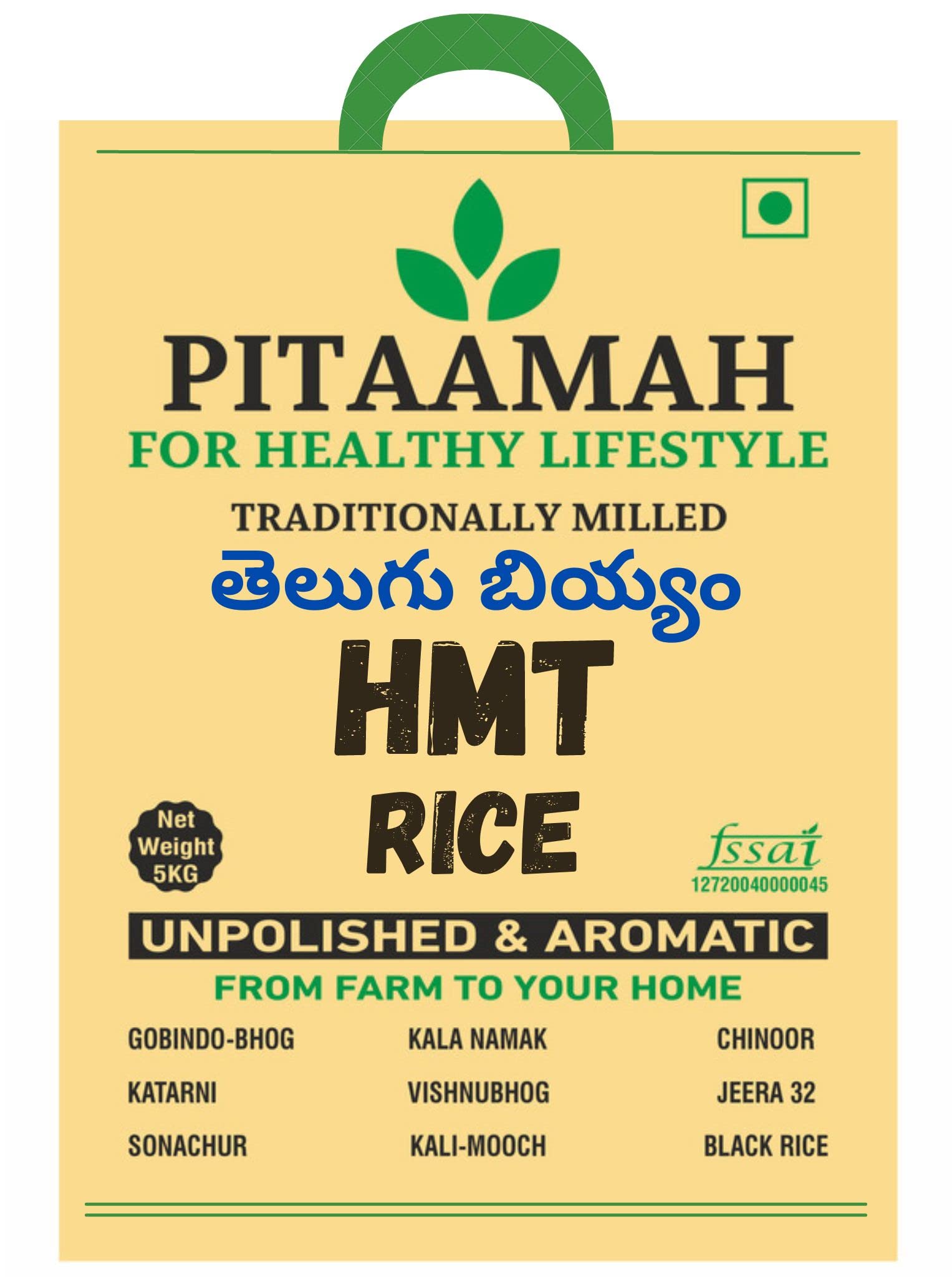 Pitaamah HMT Rice | 5kg | Kolam Rice | Unpolished Rice | 1 Year Old Rice | Directly from Farmer (B0BX6741S3) Amazon Price History, Amazon Price Tracker