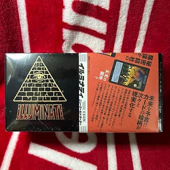 Amazon.co.jp: イルミナティカード 日本語版 ニューワールドオーダー : おもちゃ