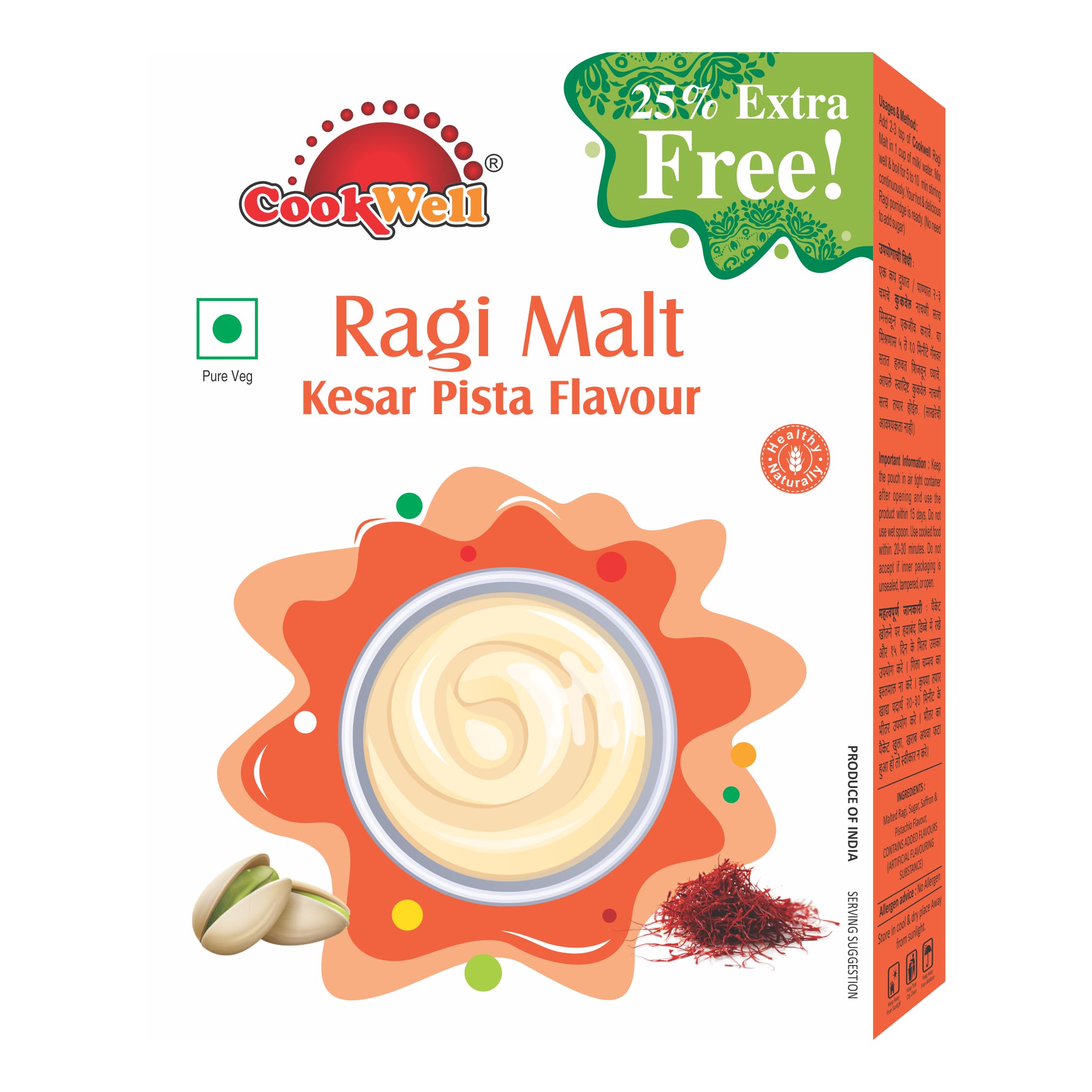 Cookwell Combo of Ragi Malt | Ragi Malt Kaju Badam 200 g × 2, RagiMalt Kesar Pista 200 g × 1 | Tasty and Healthy Beverage | Nutritious High-Fiber Hot and Cold Malt Instant Drink 2