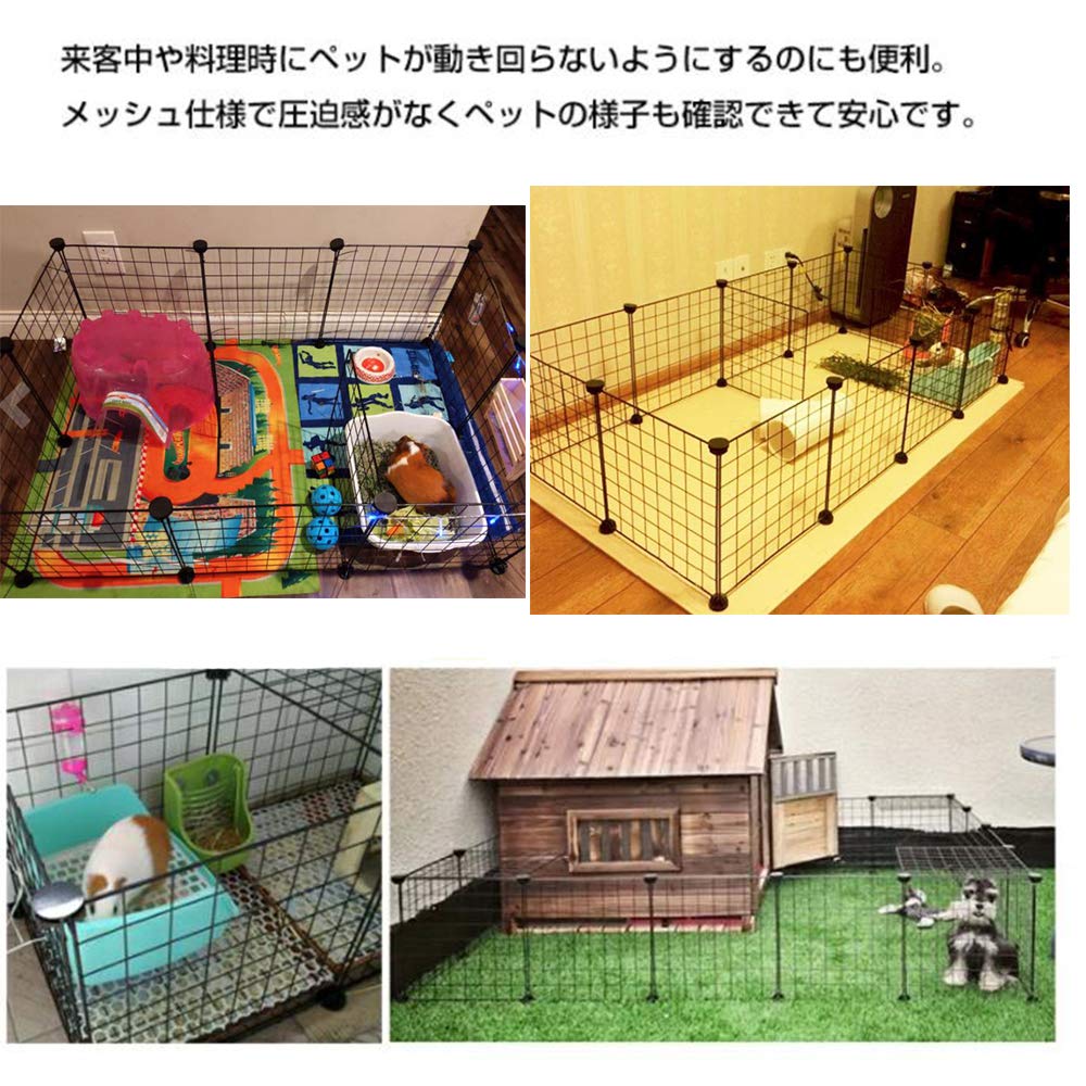 Amazon | ペットサークル フェンス さんぽ モルモット用ケージ