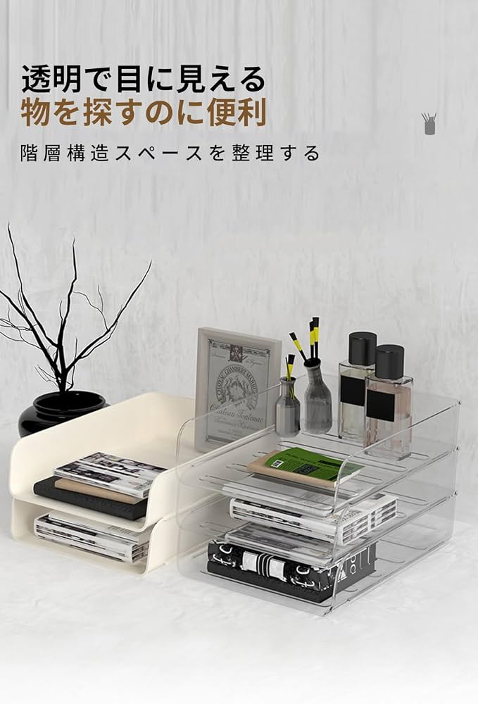 Amazon.co.jp: Xpang A4ヨコ置き5段書類トレー 書類ケース 収納ケース