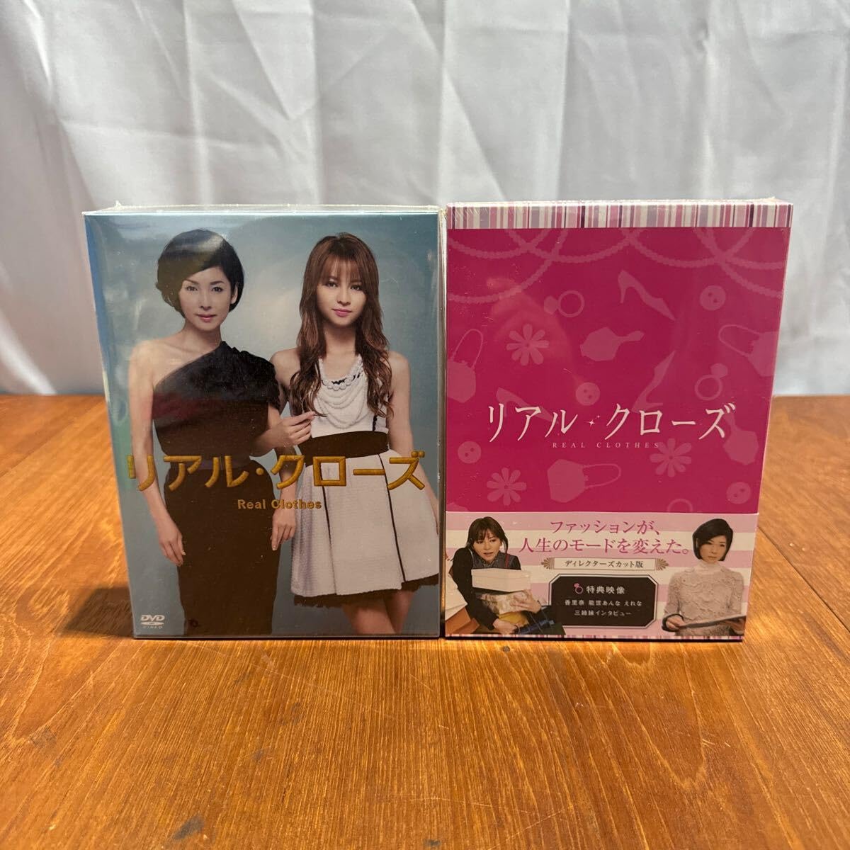 美品/リアル・クローズ DVD-BOX/香里奈/黒木瞳/西島秀俊/小泉孝太郎 美品/リアル・クローズ DVD-BOX/香里奈/黒木瞳/西島秀俊/小泉