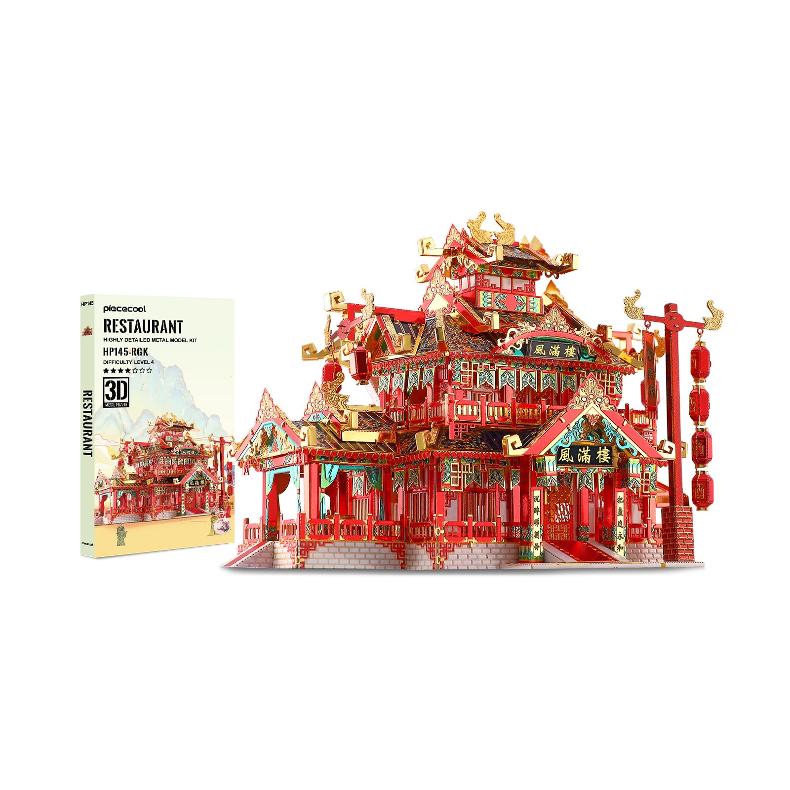 Piececool 3D Metal Puzzle for Adults Architecture Model Kits Chinese Ancient Reataurant Building Kits,Family Time,Home Decor Best Gifts