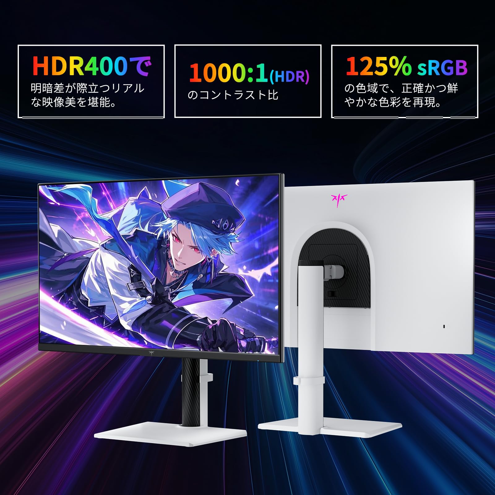 Amazon.co.jp: KEY TO COMBAT 27インチ 4K UHDゲーミングモニター FAST