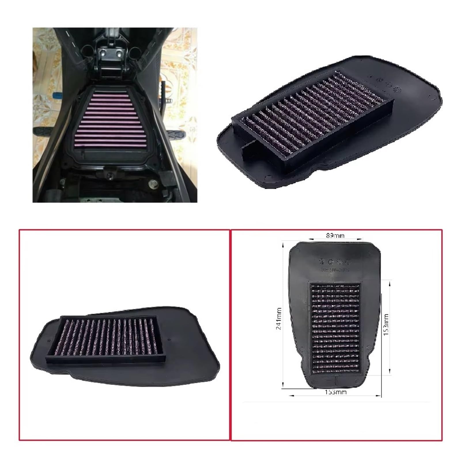 Filtro Aspirazione Aria Moto Per XSR125 Per MT-15