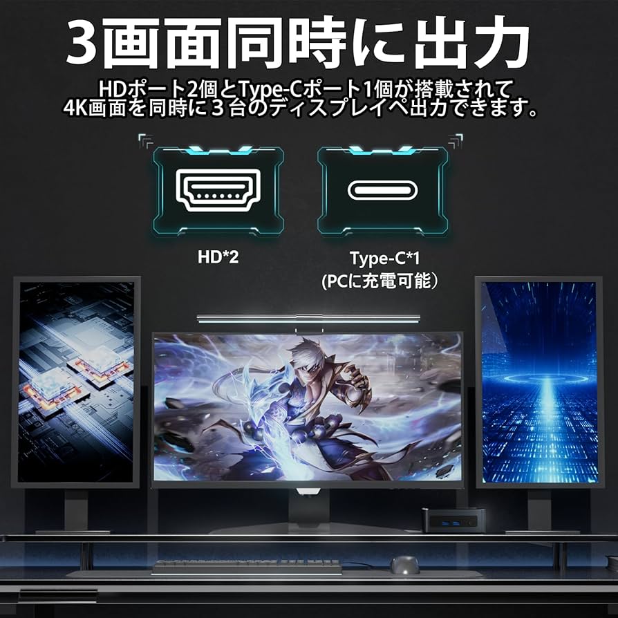 Amazon.co.jp: ミニPC Ryzen 4コア8スレッド（最大3.7GHz） 16GB