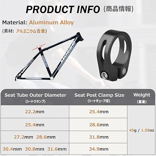 Miniatura 2 de Azarxis Abrazadera de poste de asiento de bicicleta de liberación rápida de aleación de aluminio para tija de sillín de bicicleta Clip de 1.126 in,