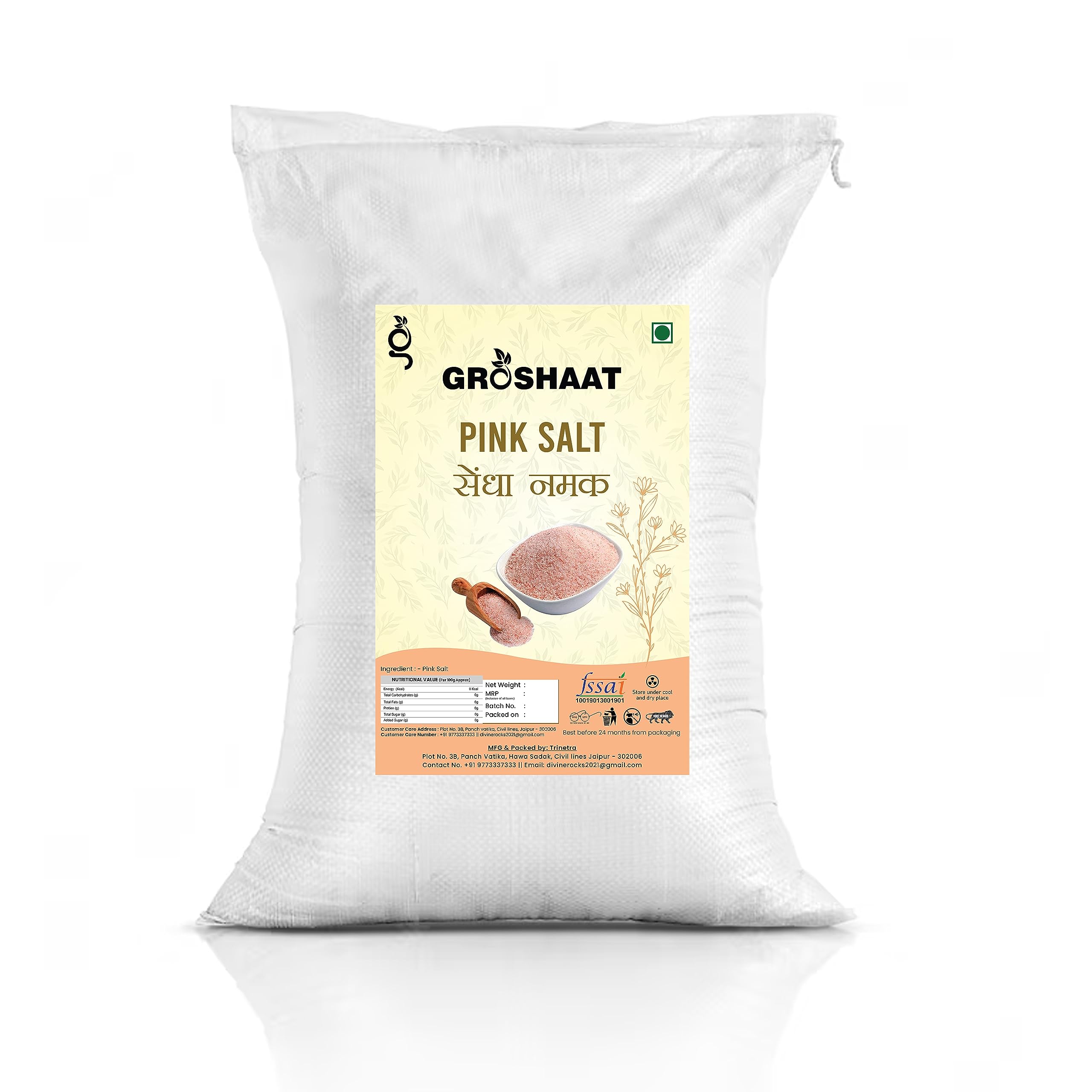 Groshaat Sendha Namak/Himalayan Pink Salt 5Kg Pack (B0CFHKW1CJ) Amazon Price History, Amazon Price Tracker