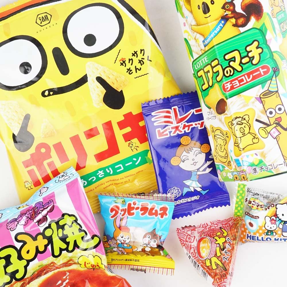300円 お菓子 袋 詰め合わせ セットA 河中堂【 全国、数量関係なく2個口以上でも追加の 】