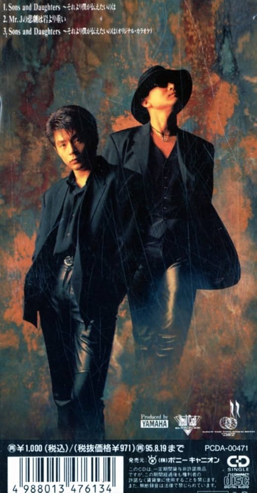 CHAGE＆ASKA YEAR BOOK 2003-2012 イヤーブック 51MHe4ToWIL._UF350,350_QL50_.jpg