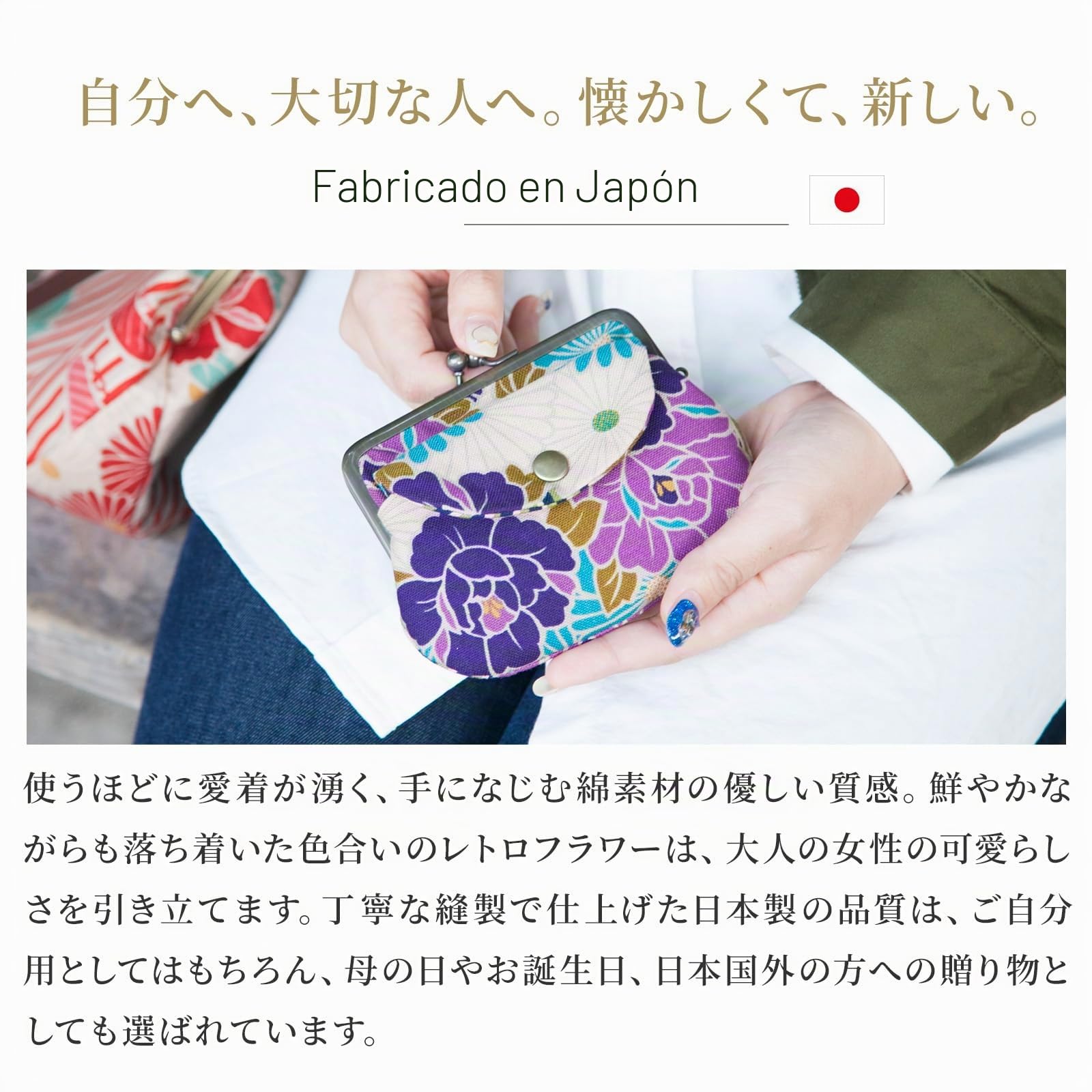 Cartera japonesa con clip para mujer y hombre (flor retro) fabricada en Japón, mini mediano y pequeño, monedero doble con bolsillo, Retro Flower Line Blue, Clip para billetes