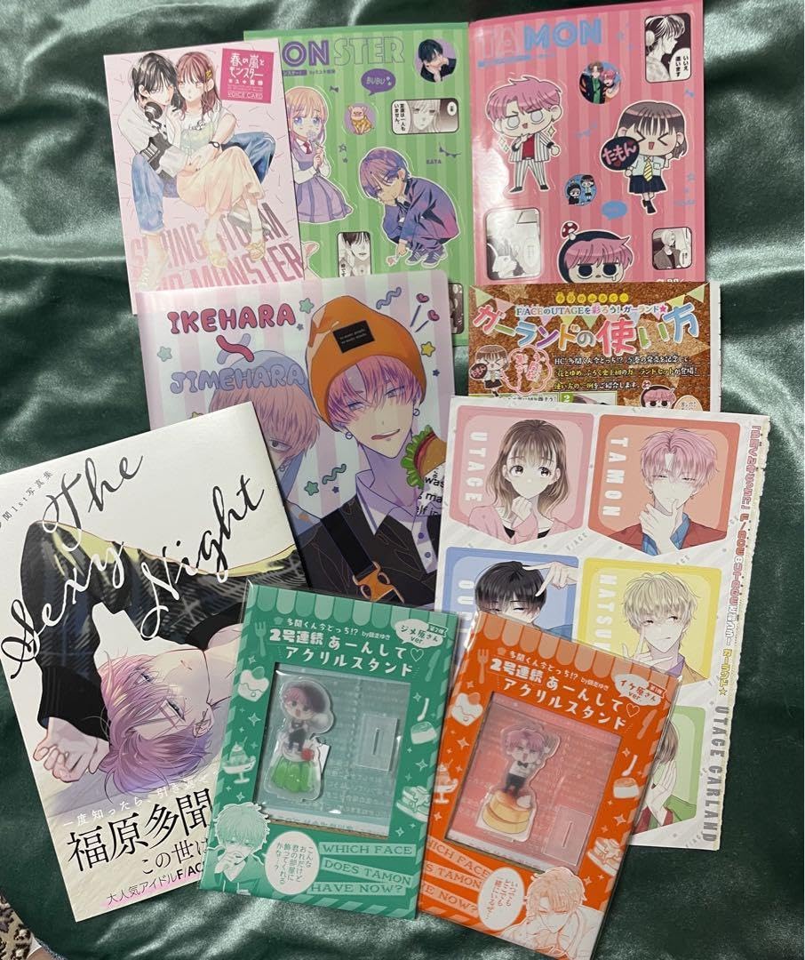 Amazon.co.jp: 多聞くん今どっち ？ 花とゆめ付録セット : おもちゃ