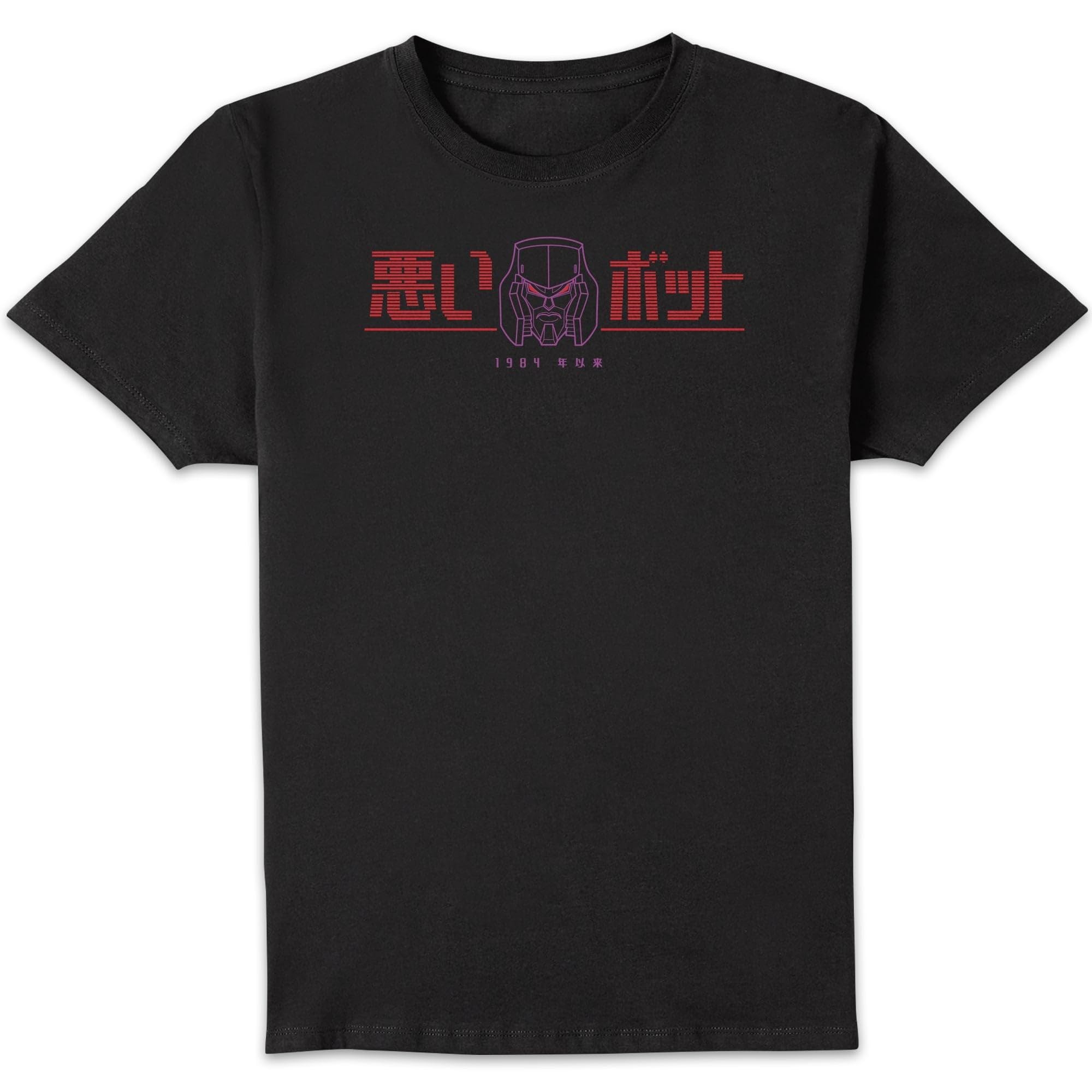 Transformers - Licensed T-Shirts - 2XL - Black
