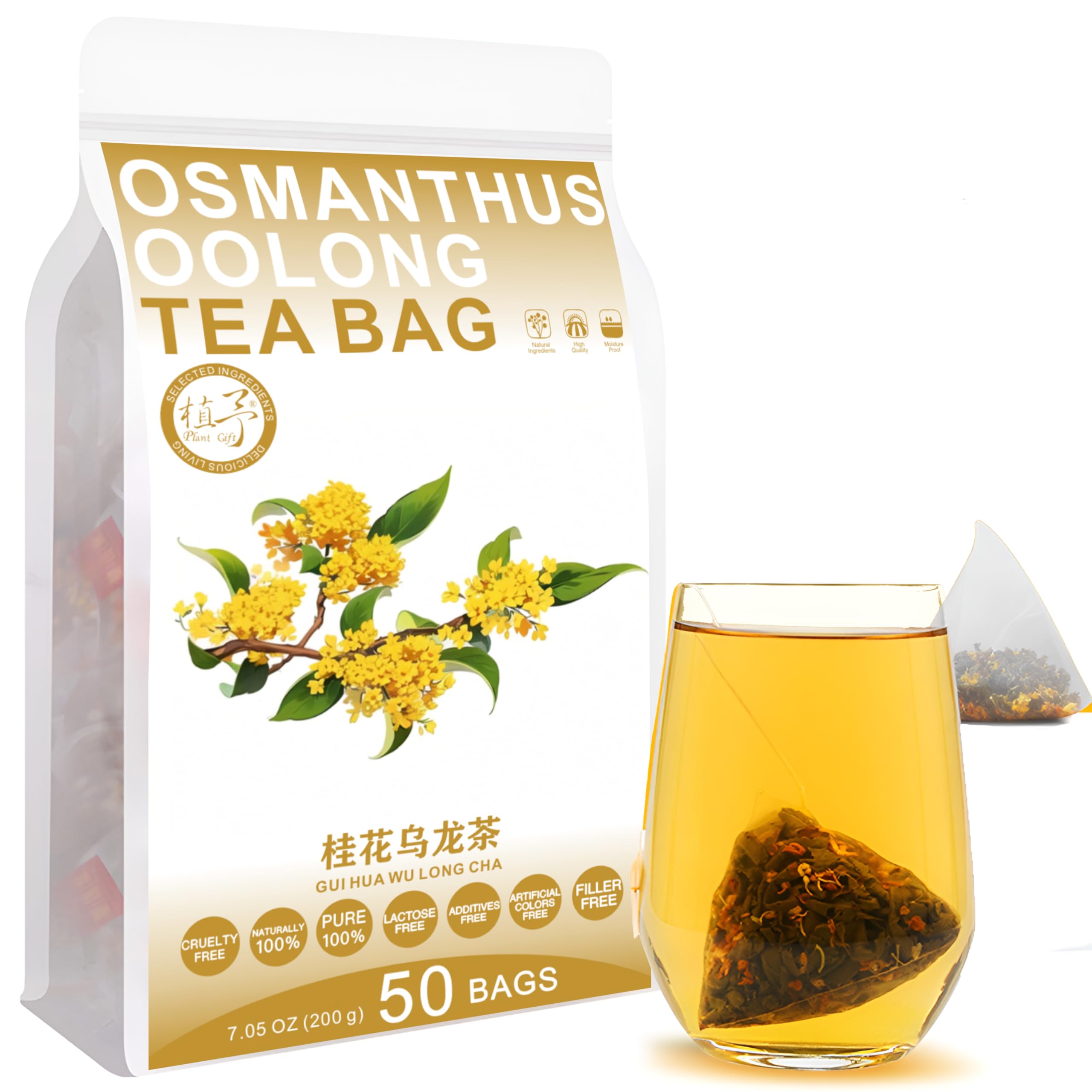 Plant Gift Osmanthus Oolong Tea Bag 7.05oz (4g*50bags) osmanthus, té oolong, natural puro de china, té mixto saludable, combinación de té de flores 200g 桂花乌龙茶